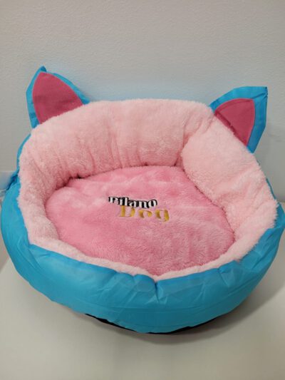 Cama para mascotas Pilano rosa 50cm